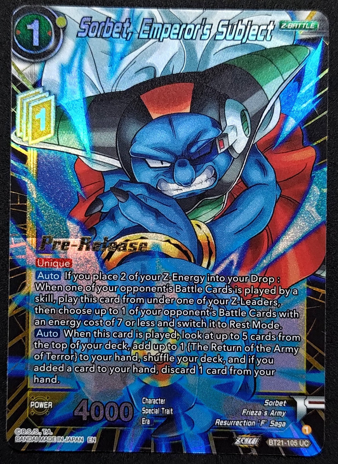 7237817