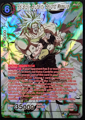 7237959