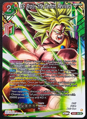 7237718