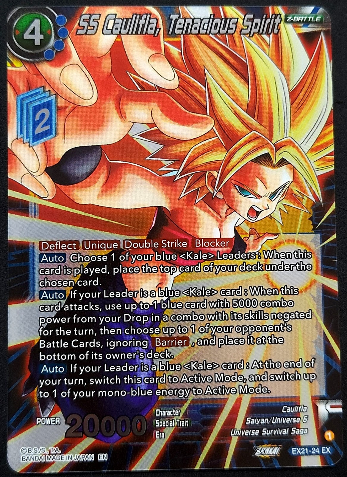 7237717