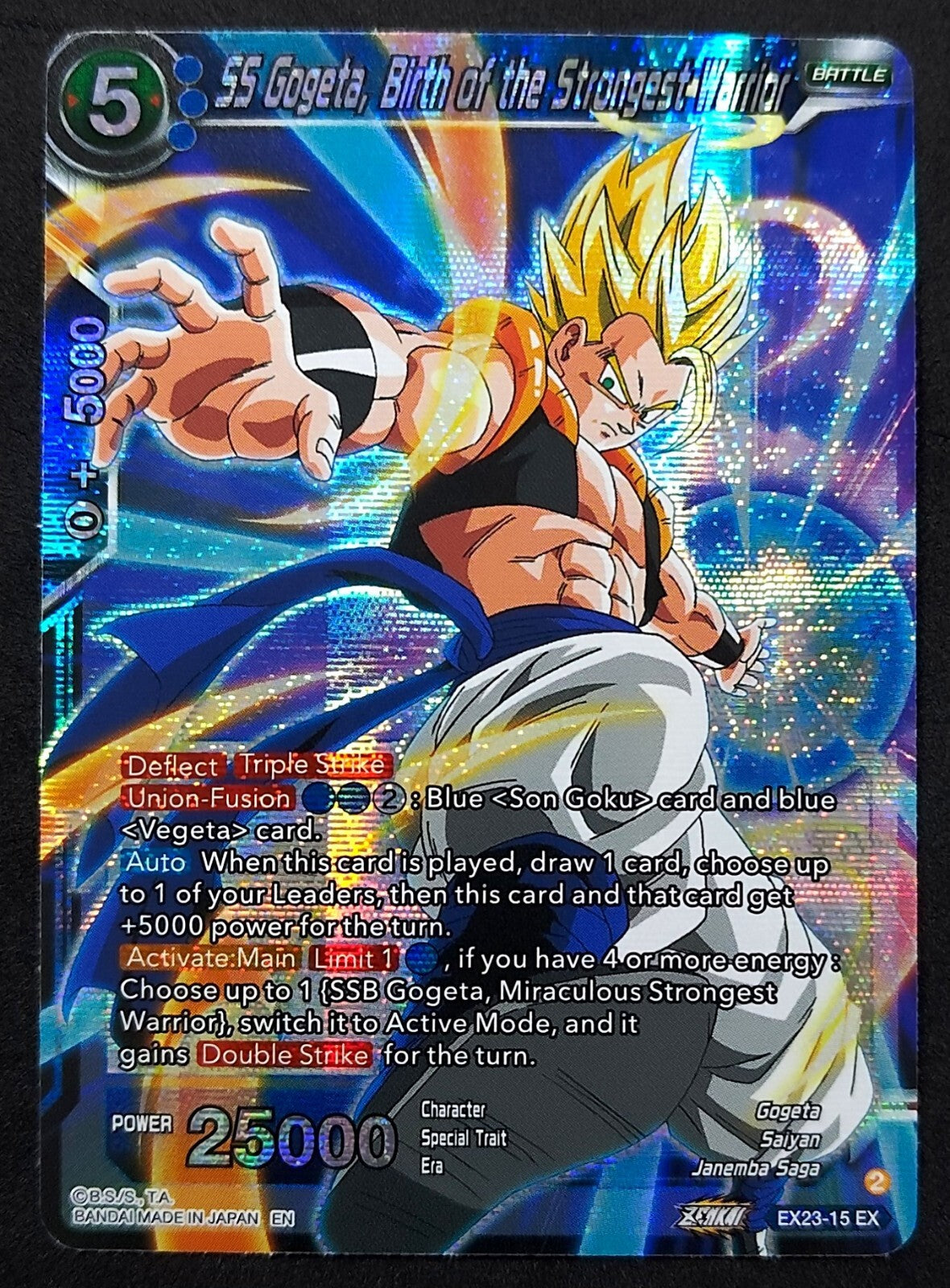 7237806
