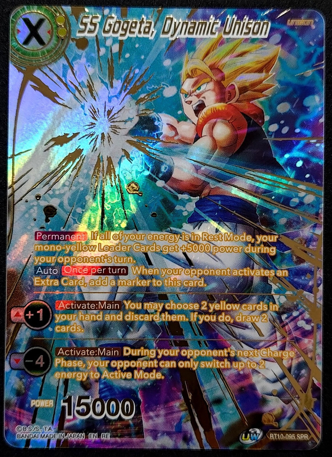 7237229
