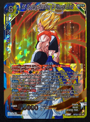 7238188