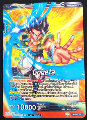 7237655