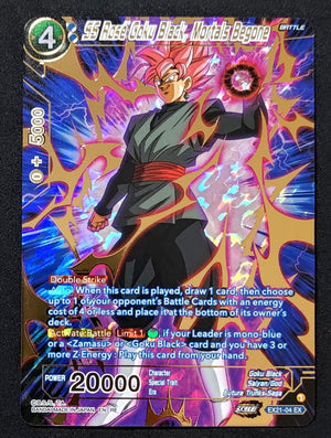 7237795