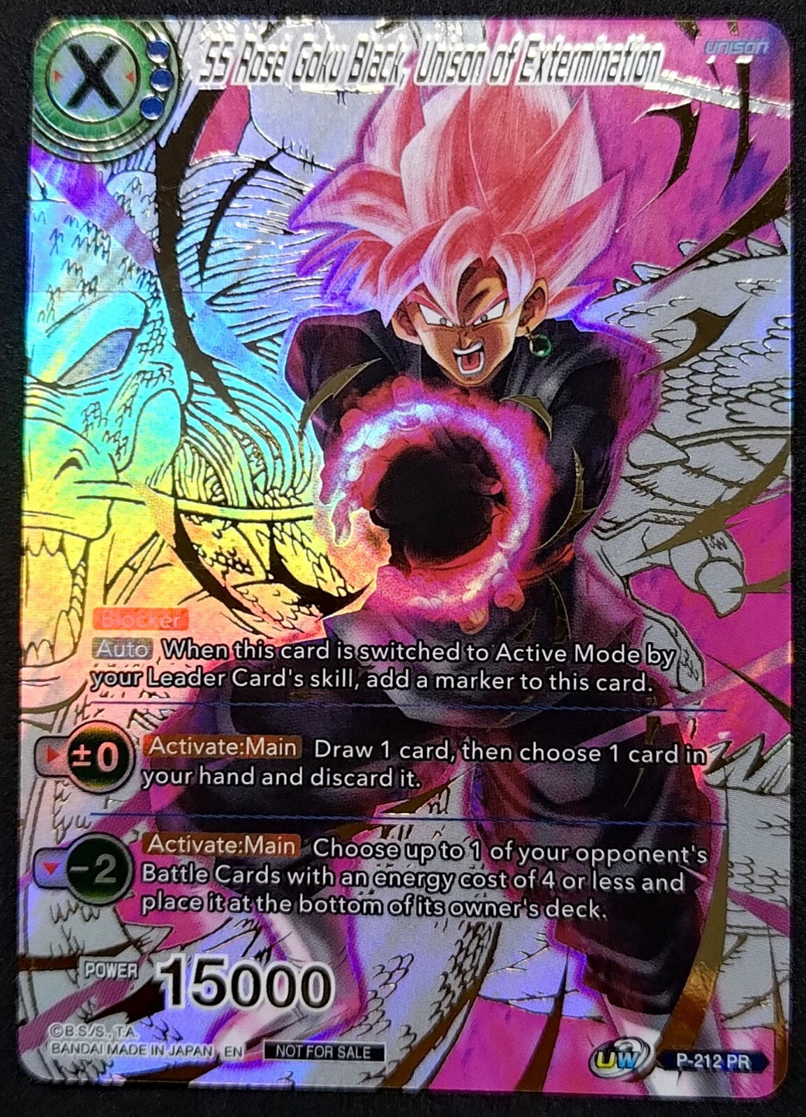 7237126