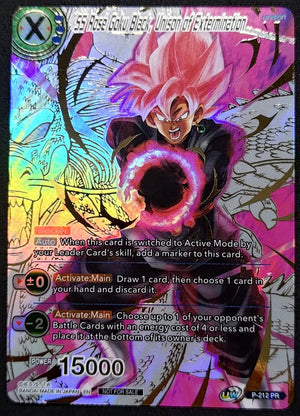 7237126