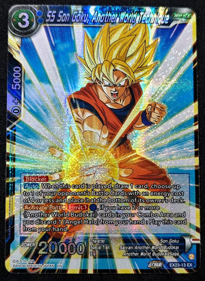 7237807