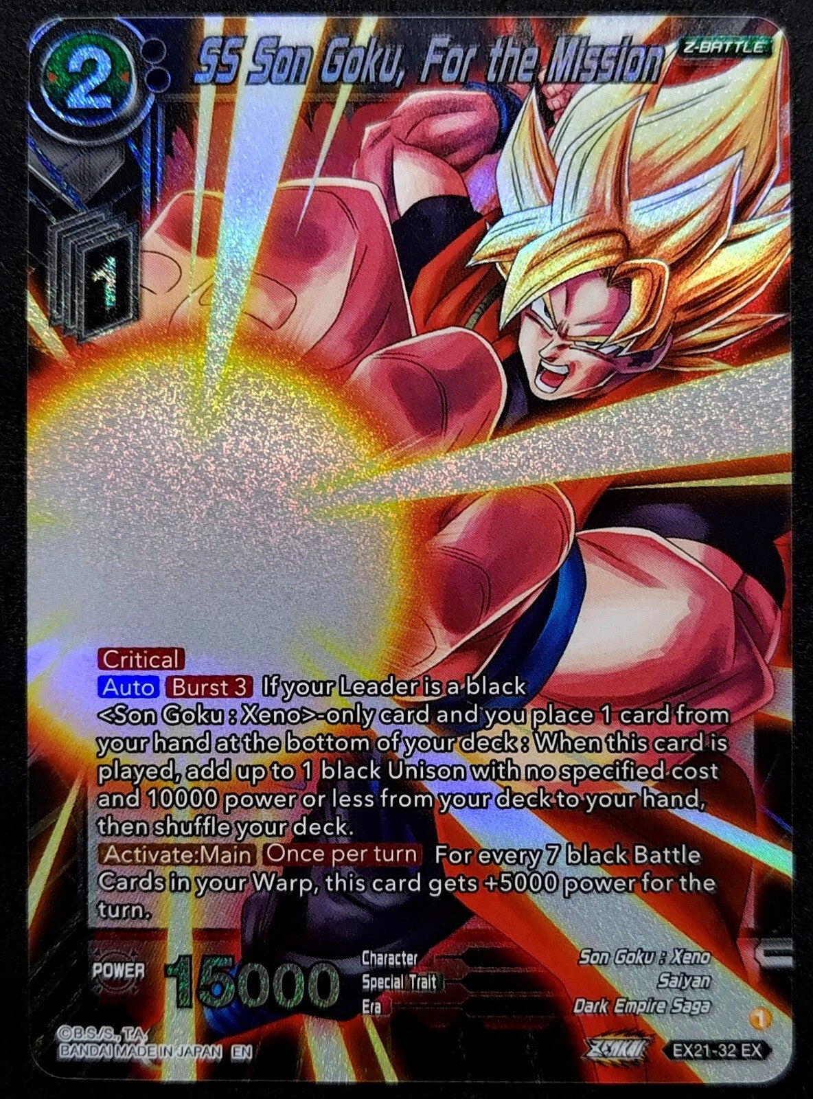 7237893