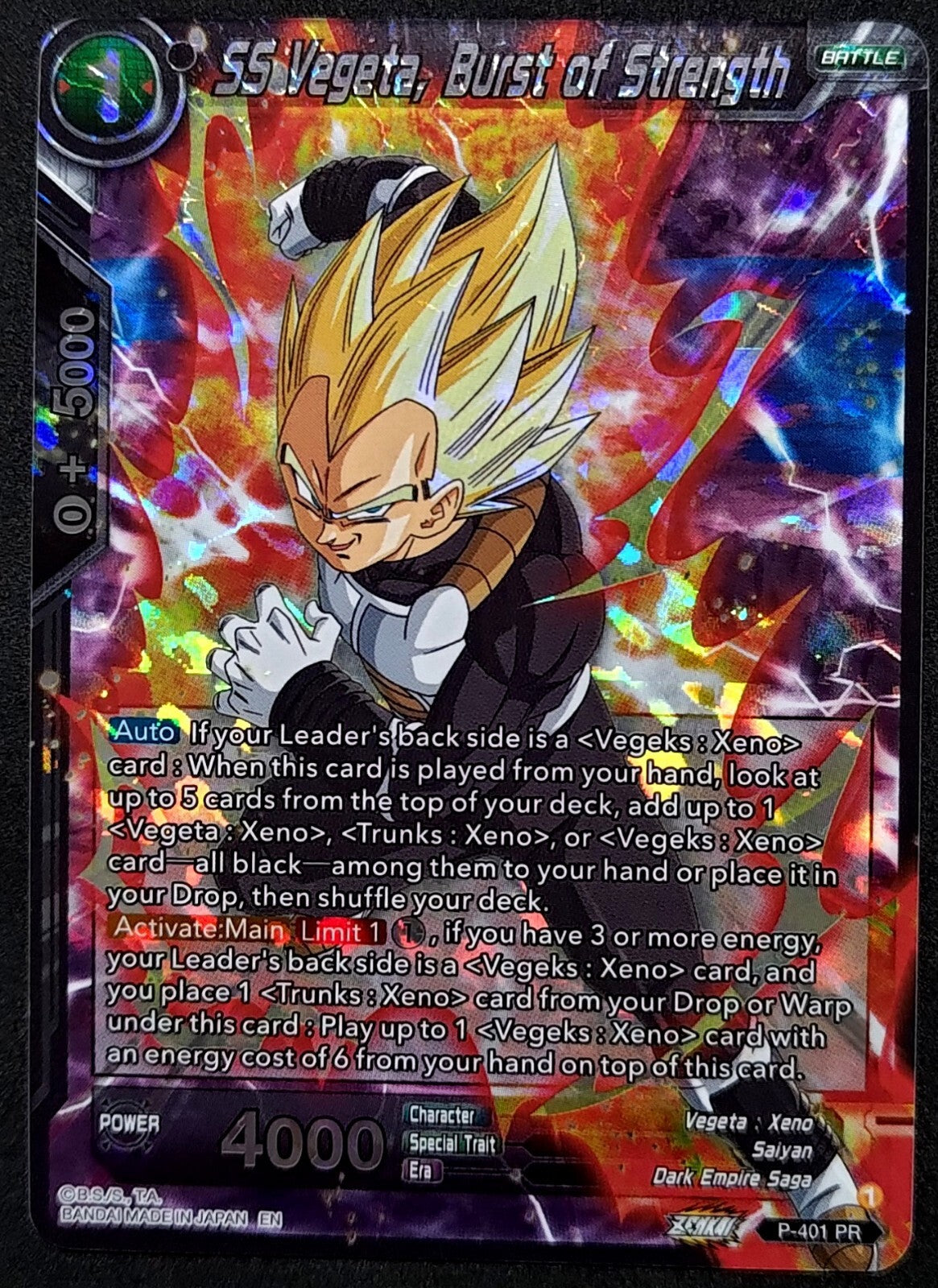 7238063