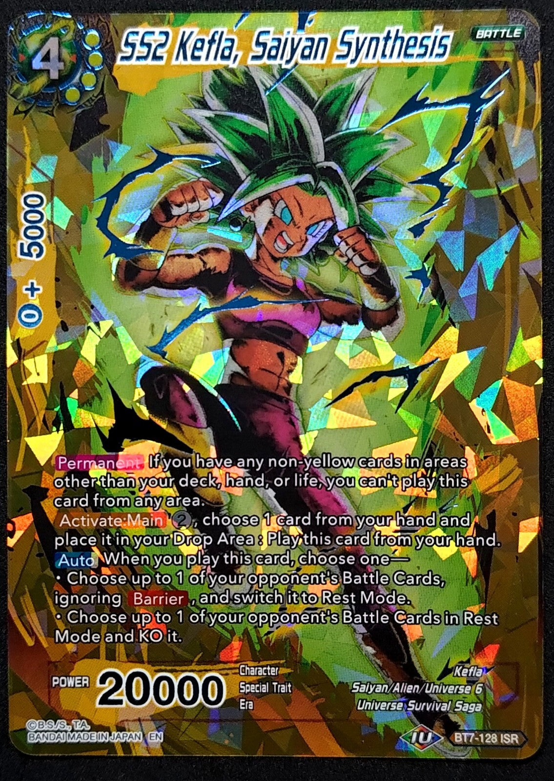 7237106