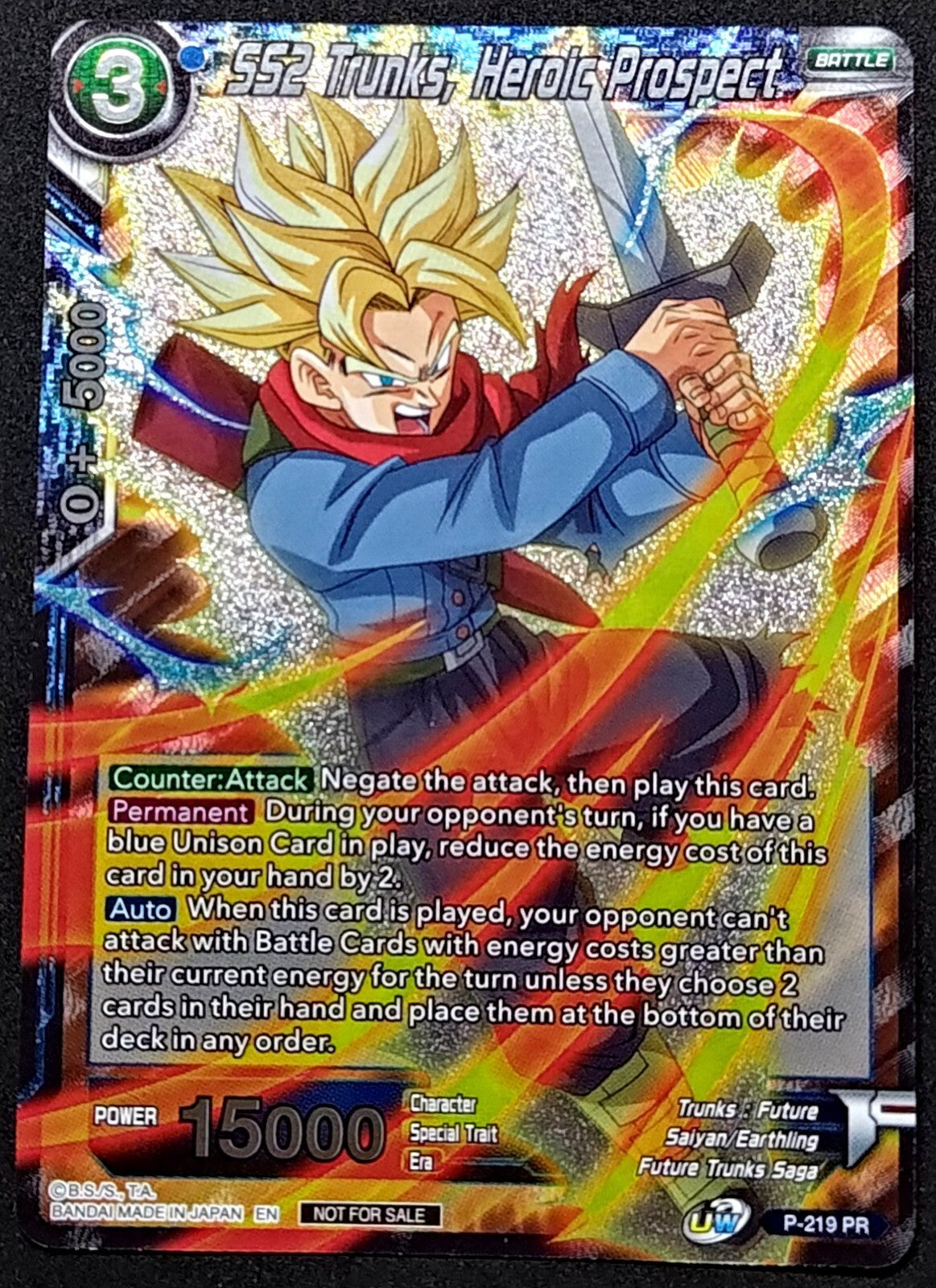 7237125