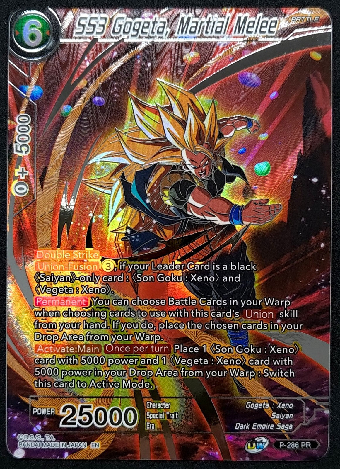 7237124