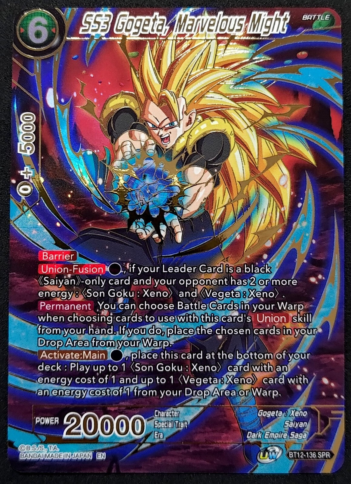 7237960