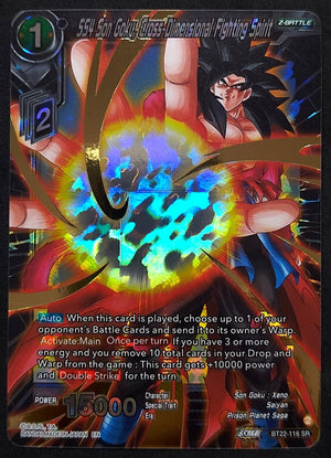 7238181