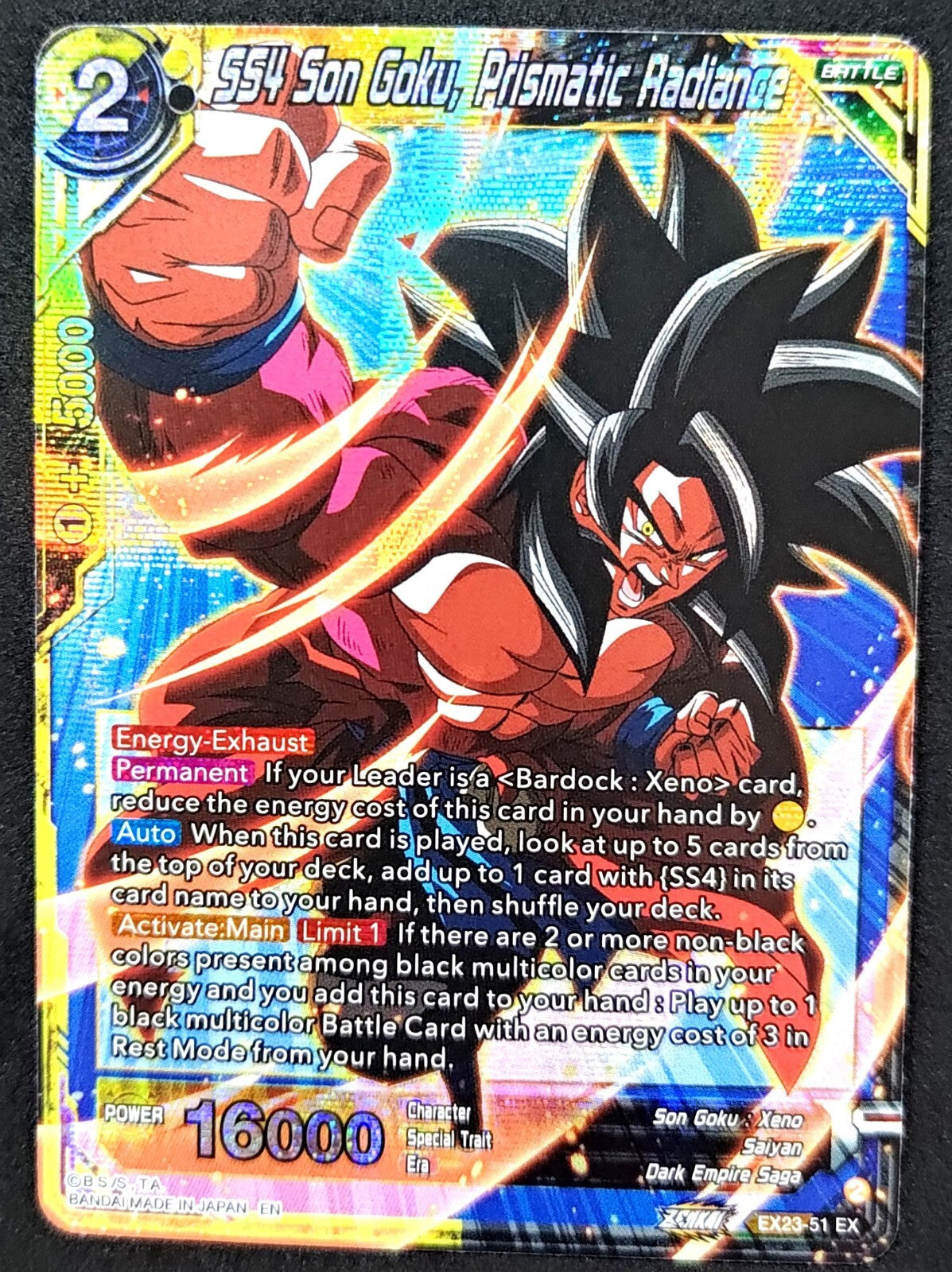 7237796