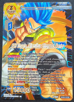 7237701