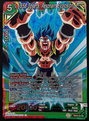 7237723