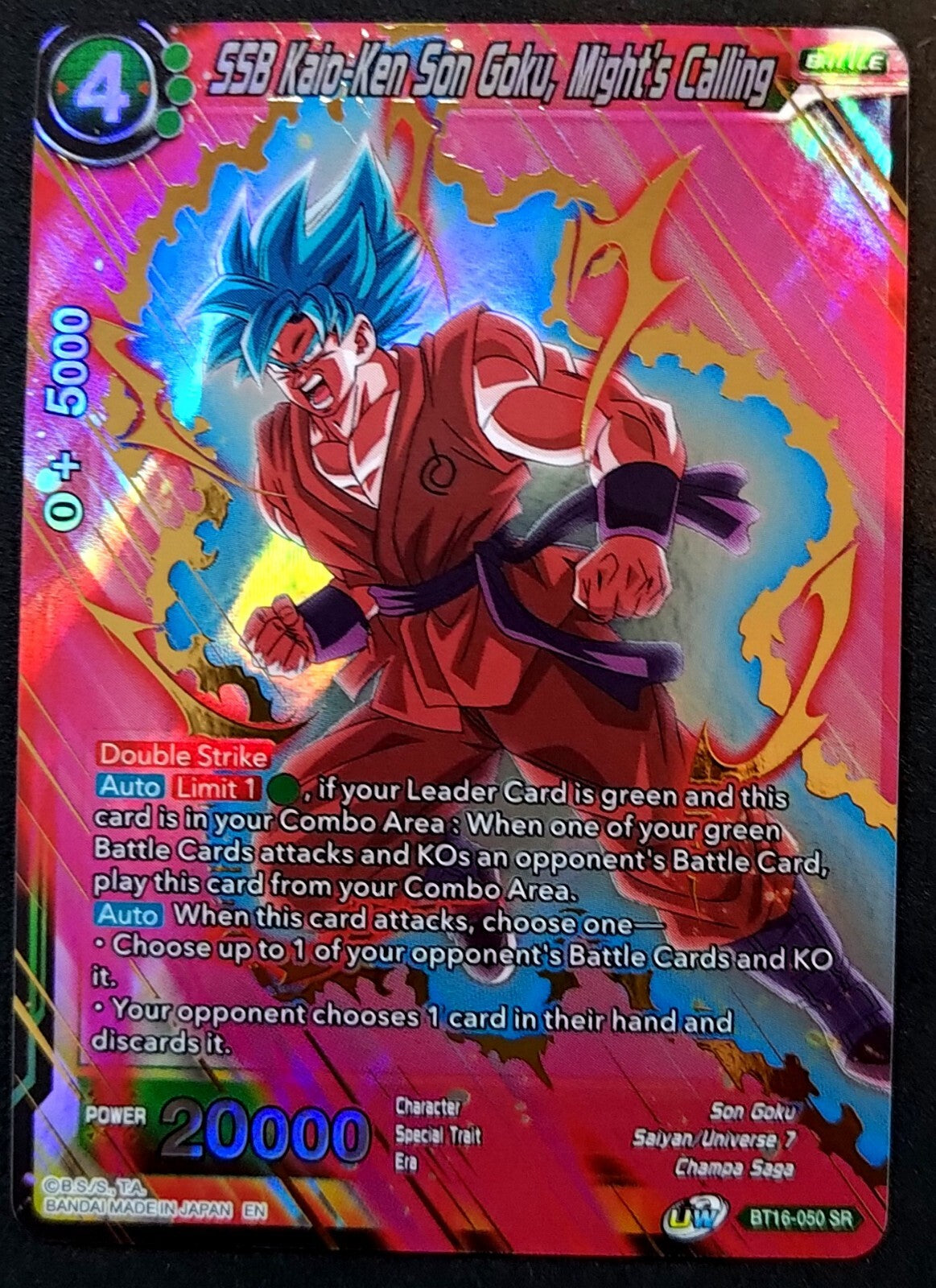 7236560