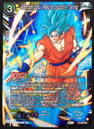7236662