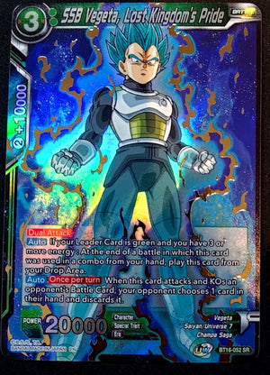 7236547