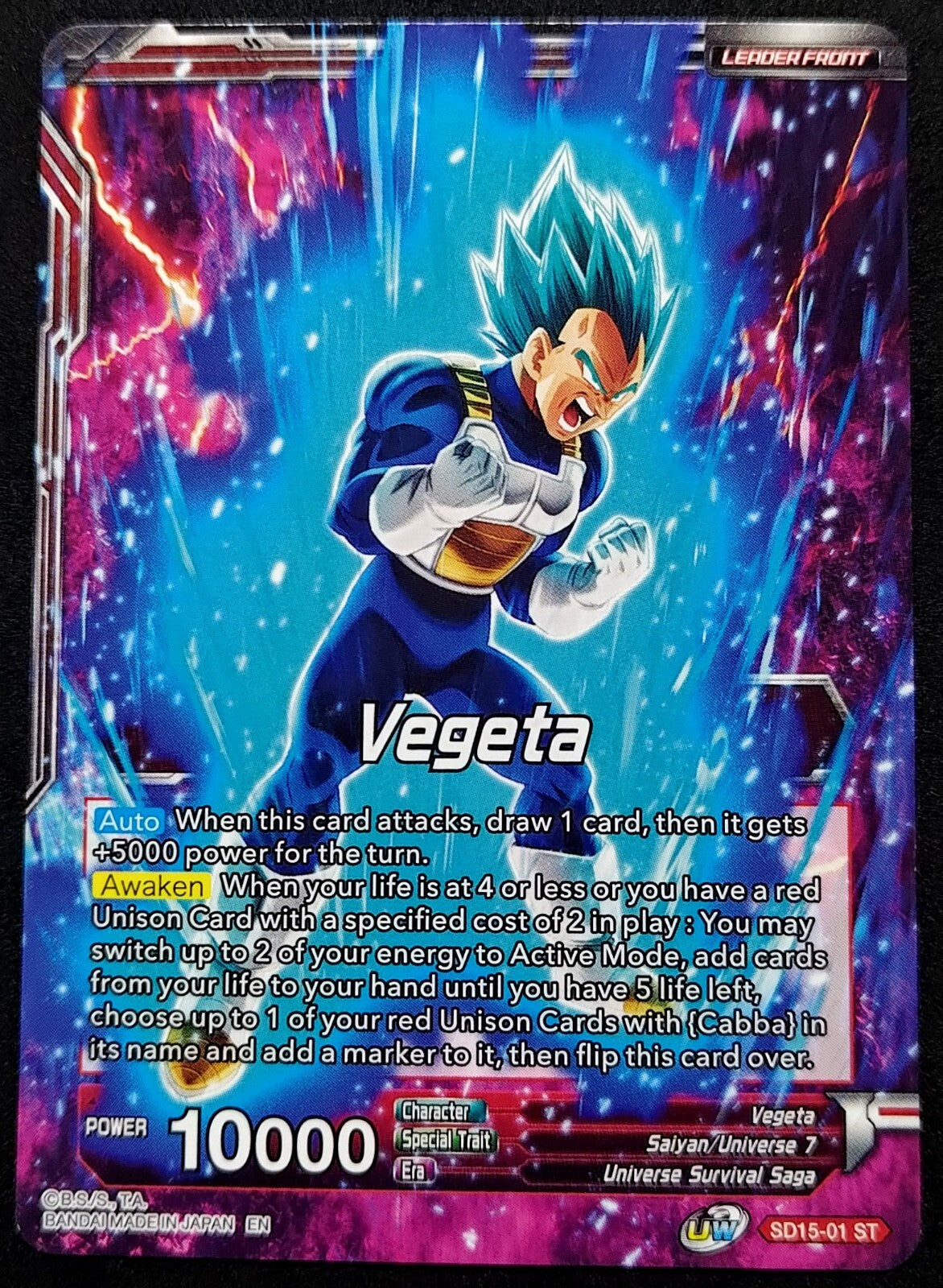 7236979