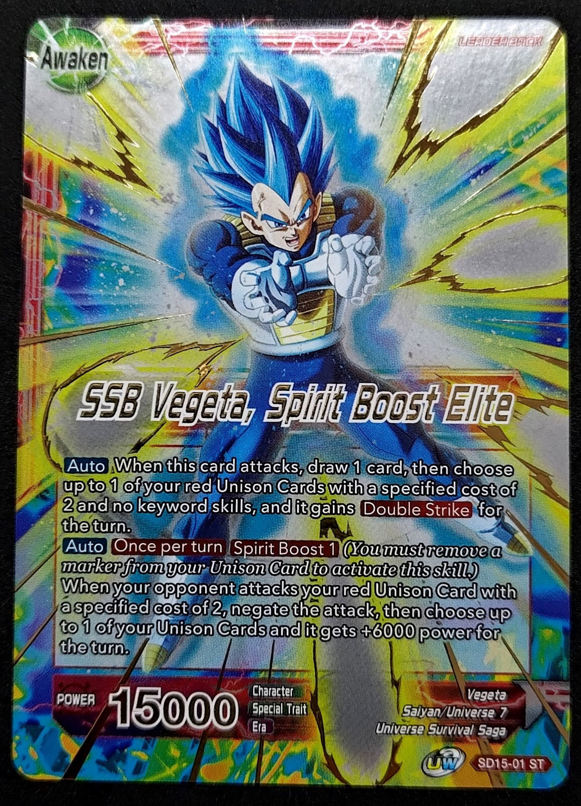 7236979