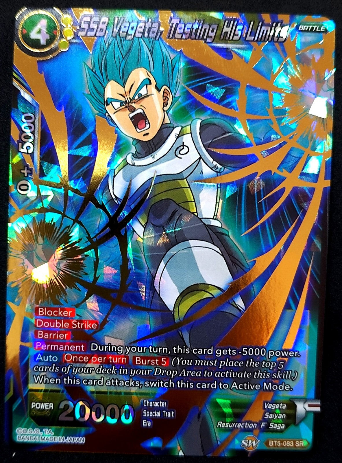 7236550