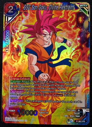 7238082