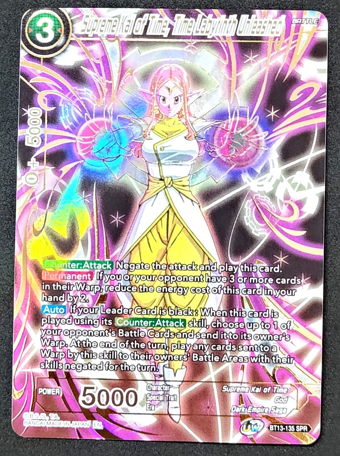 7236724