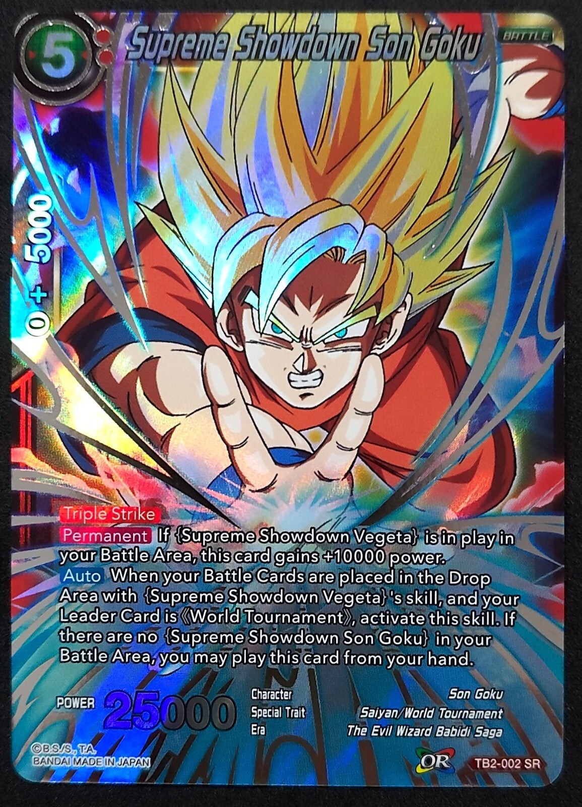 7236968