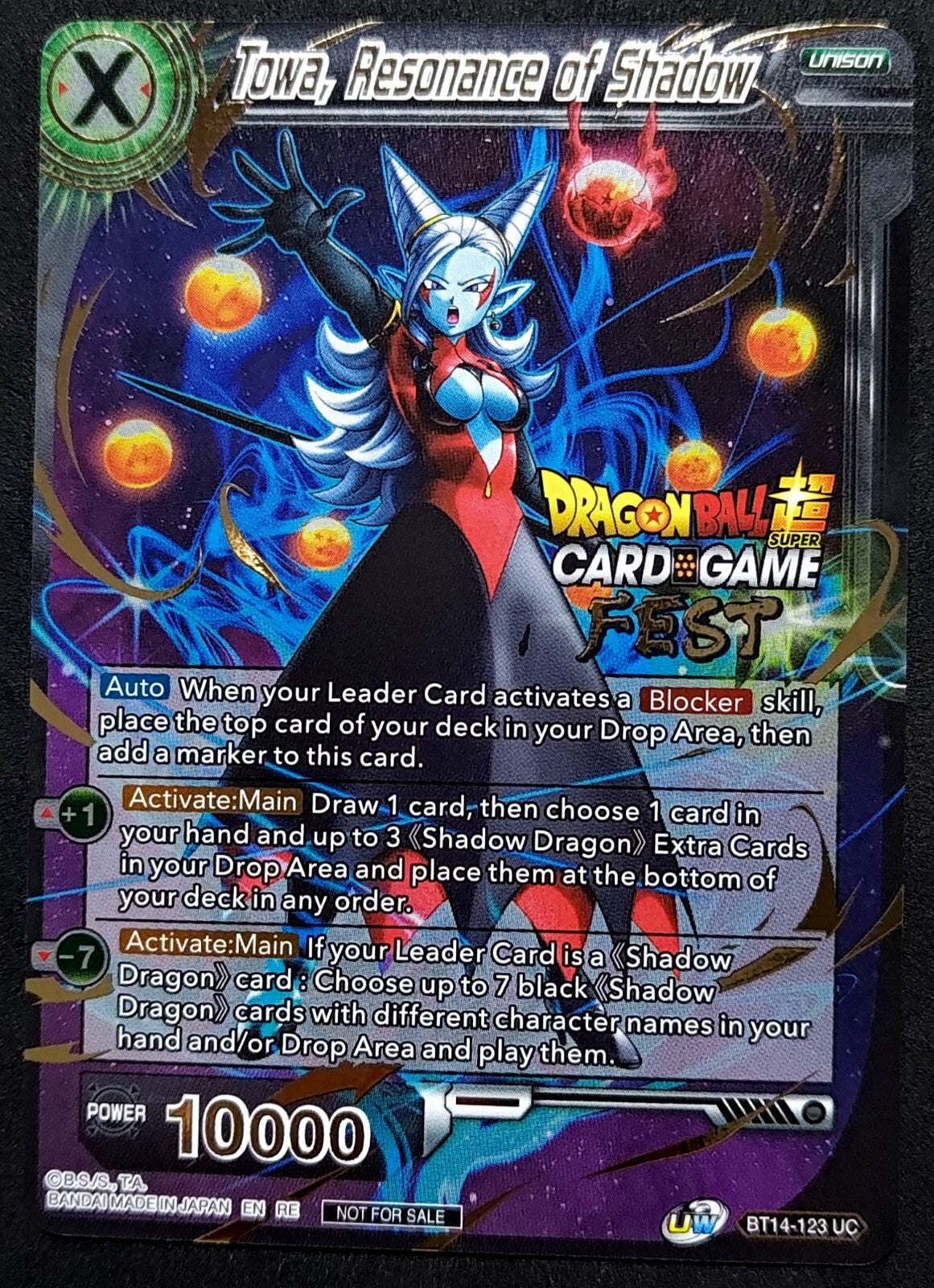 7236995