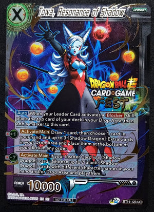 7236995