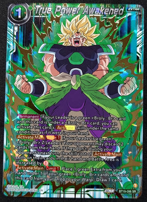 7238084