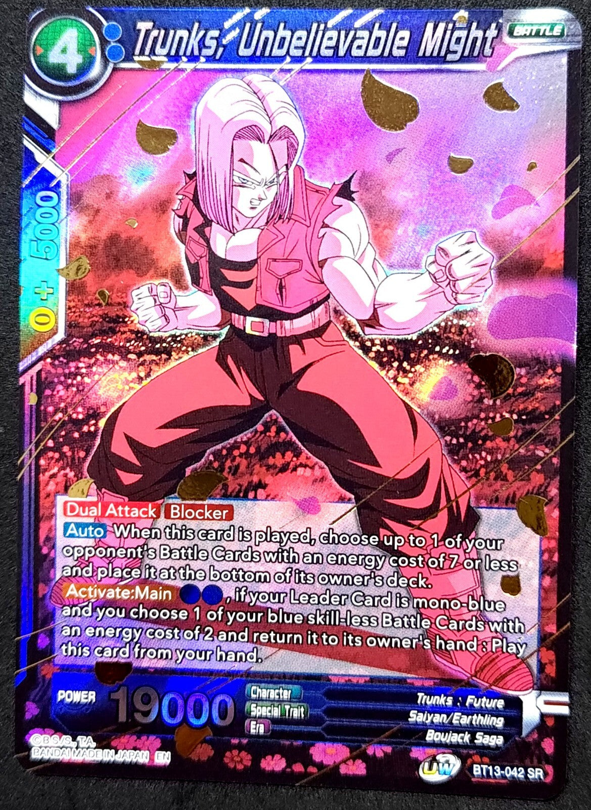 7237827