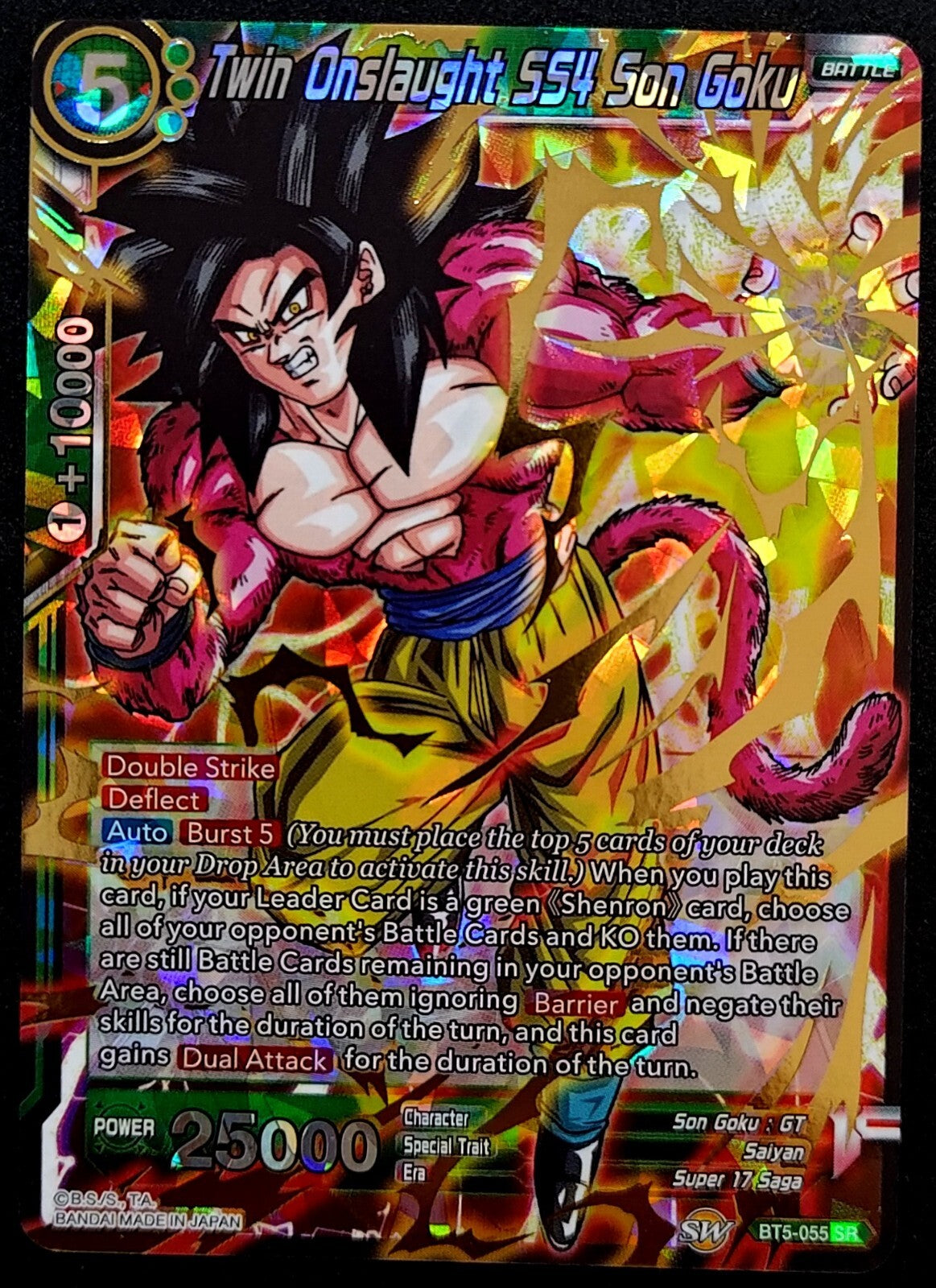 7237111