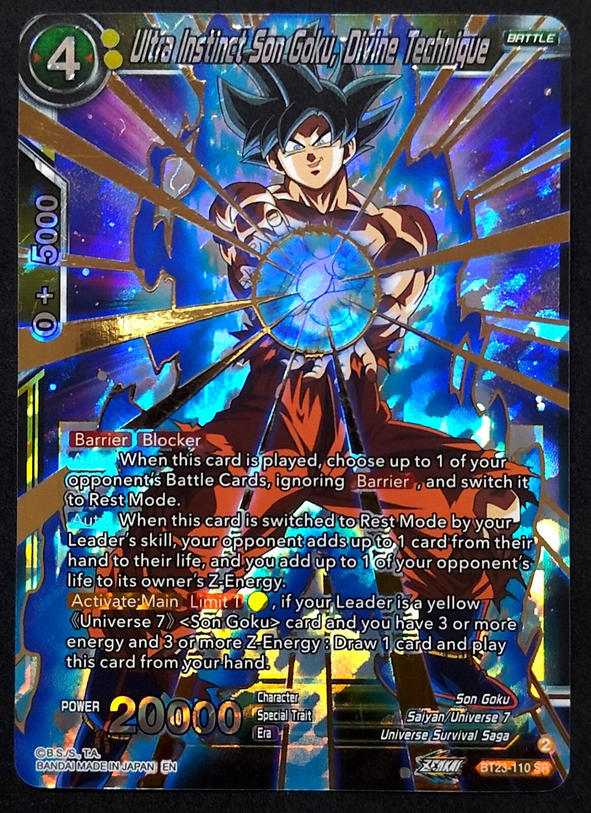 7238186