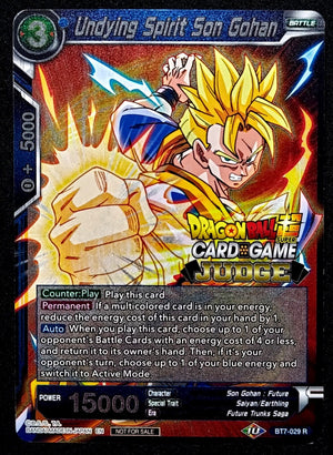 7236932