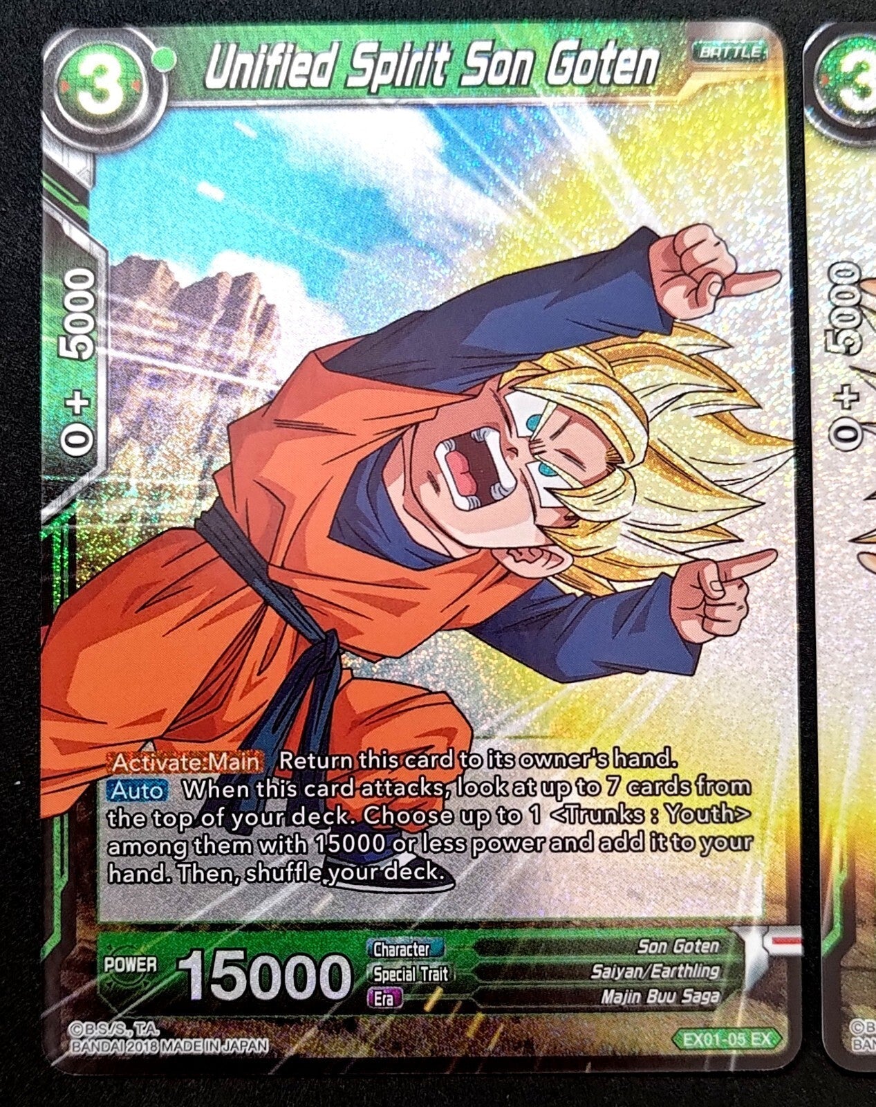7237610