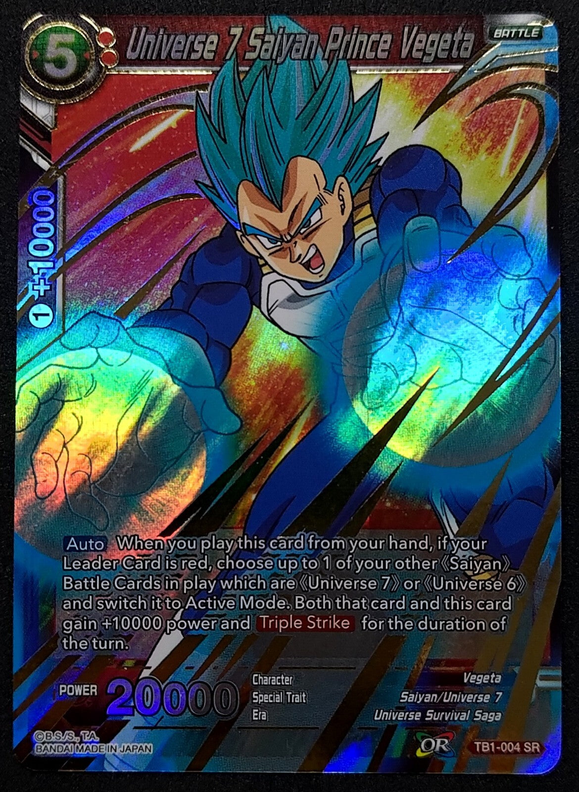 7237871