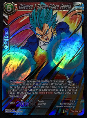 7237871