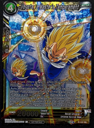 7237214
