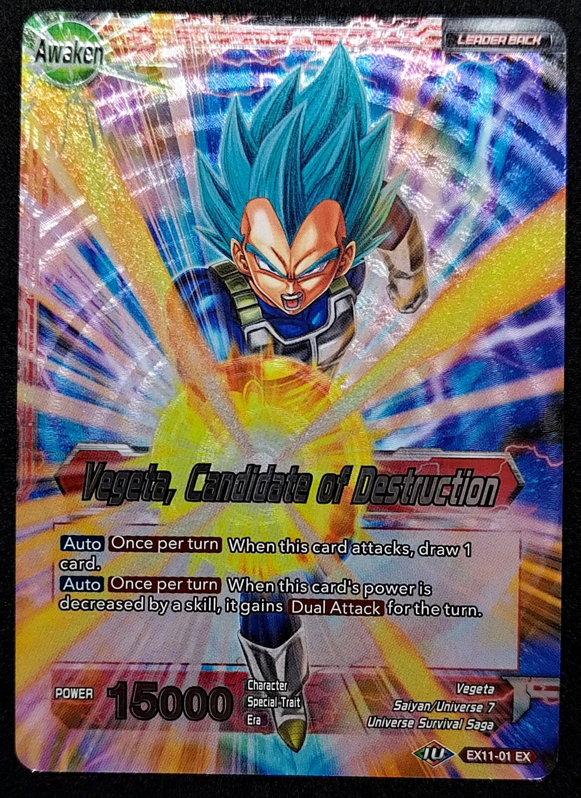 7237292