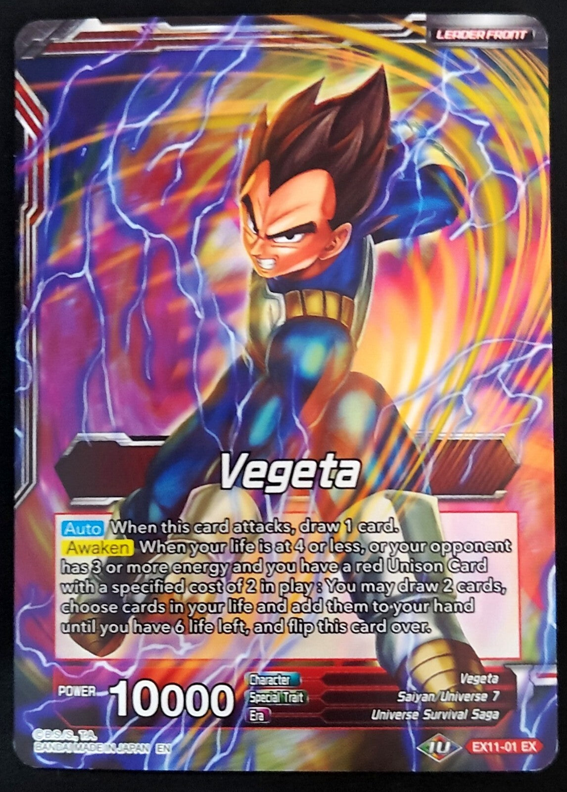 7237292