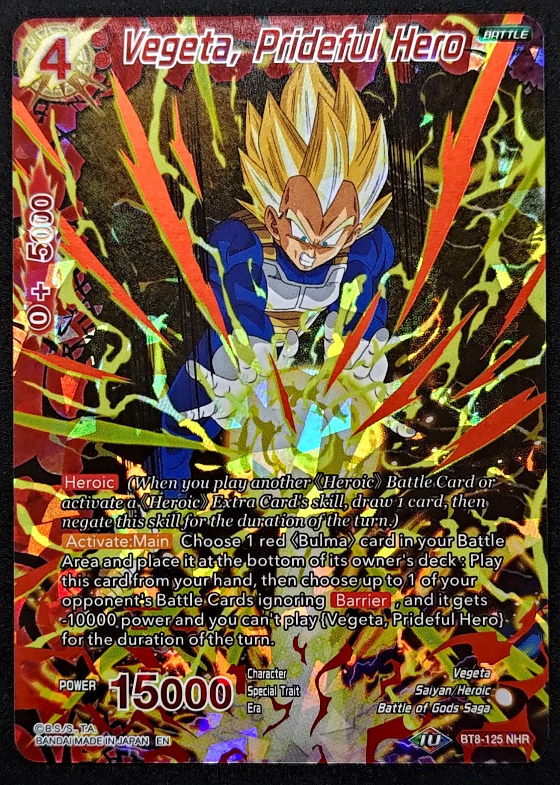 7236963