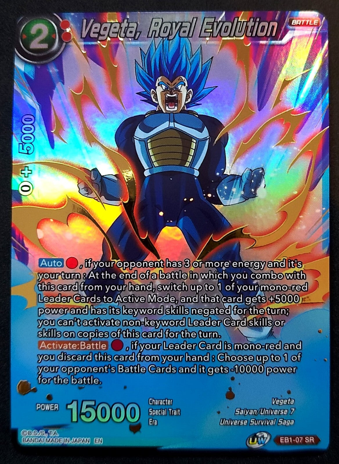 7236556