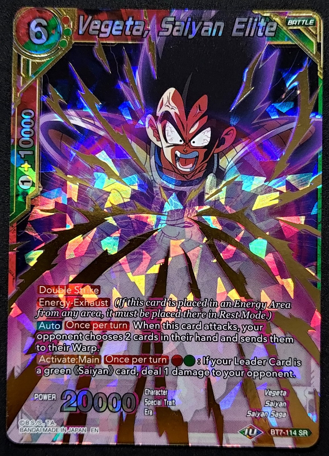 7237877