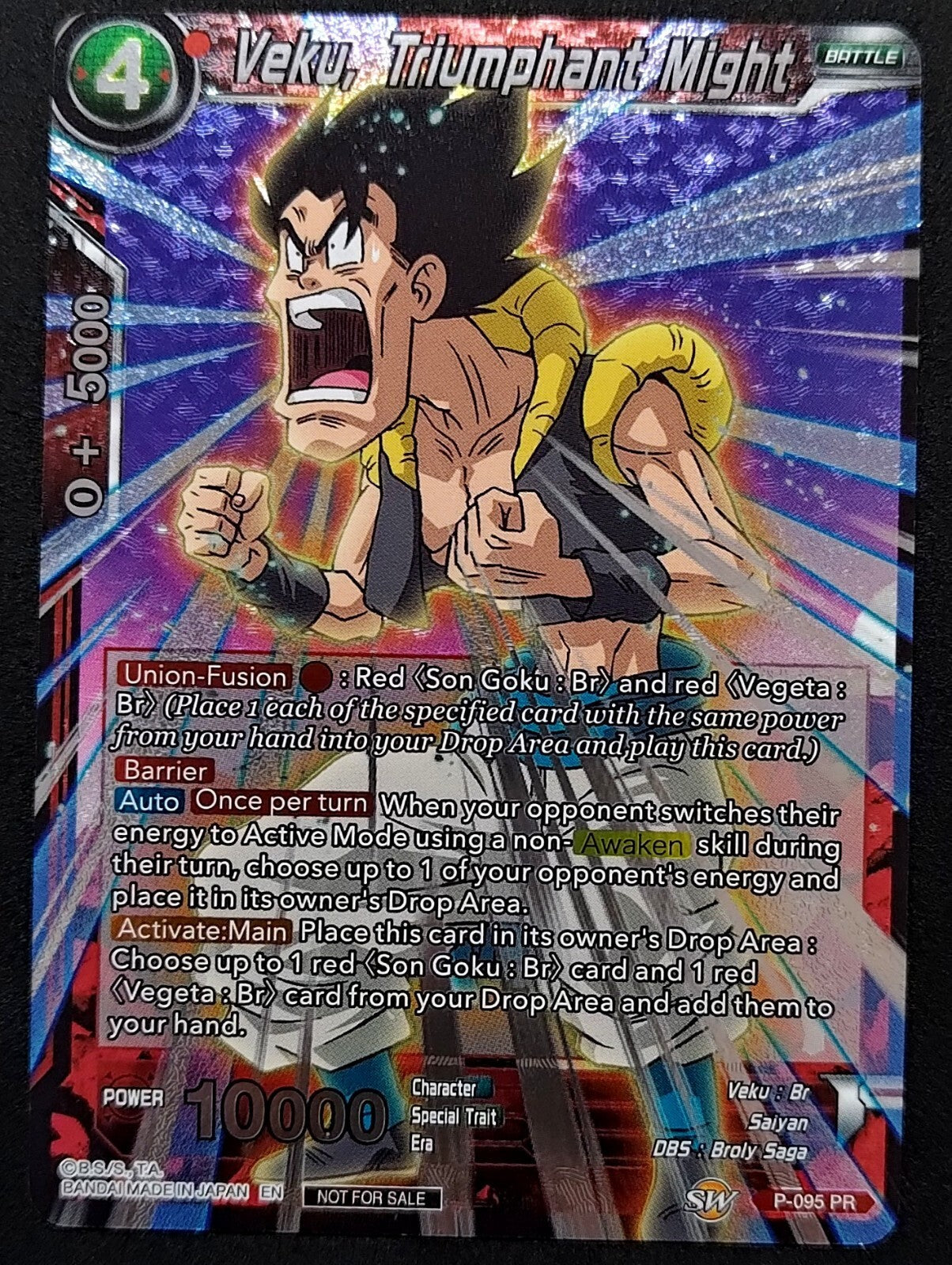 7237660