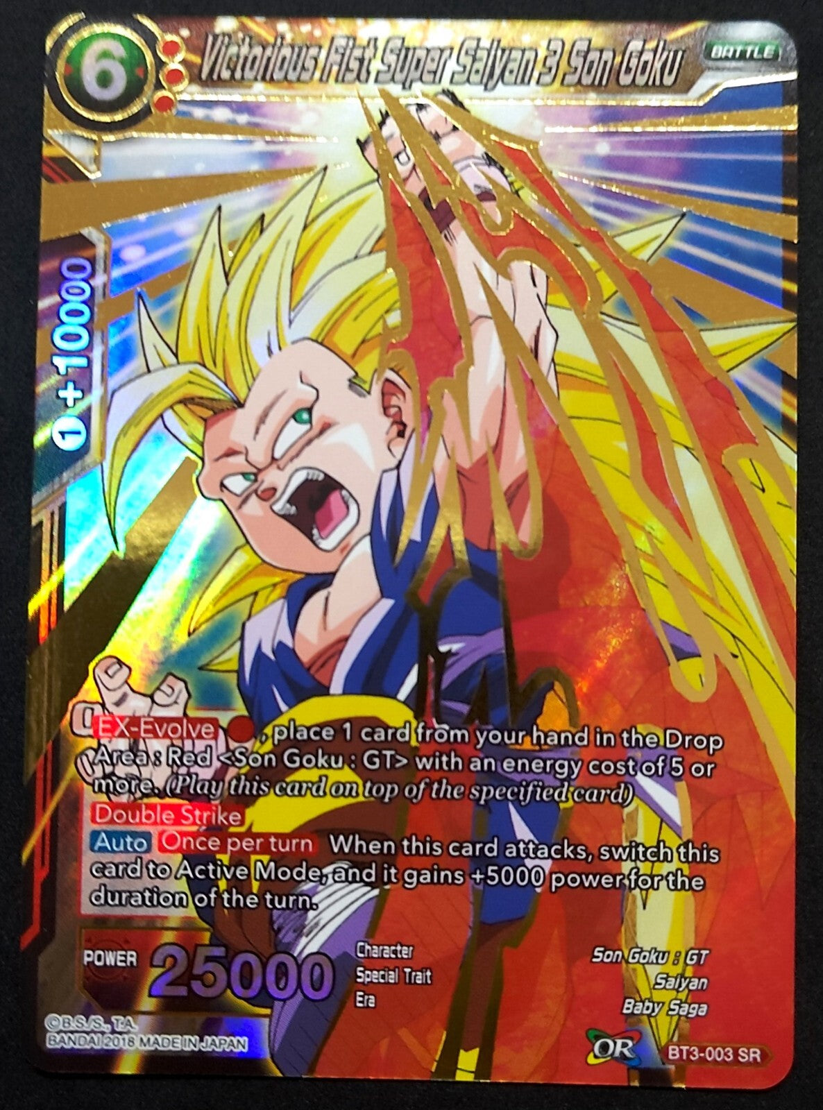 7237028