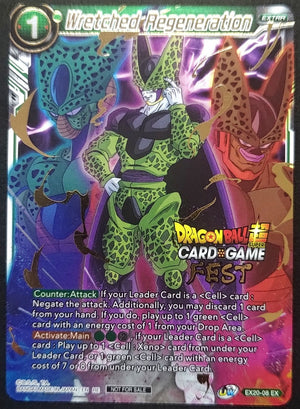 7237307